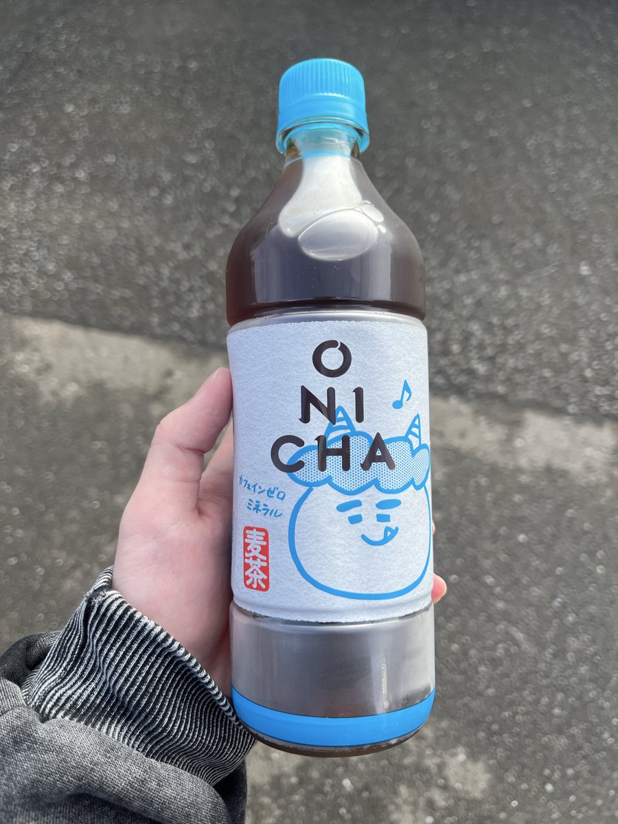 今日セブンに寄ったら新しい麦茶が出てたからつい買っちゃった