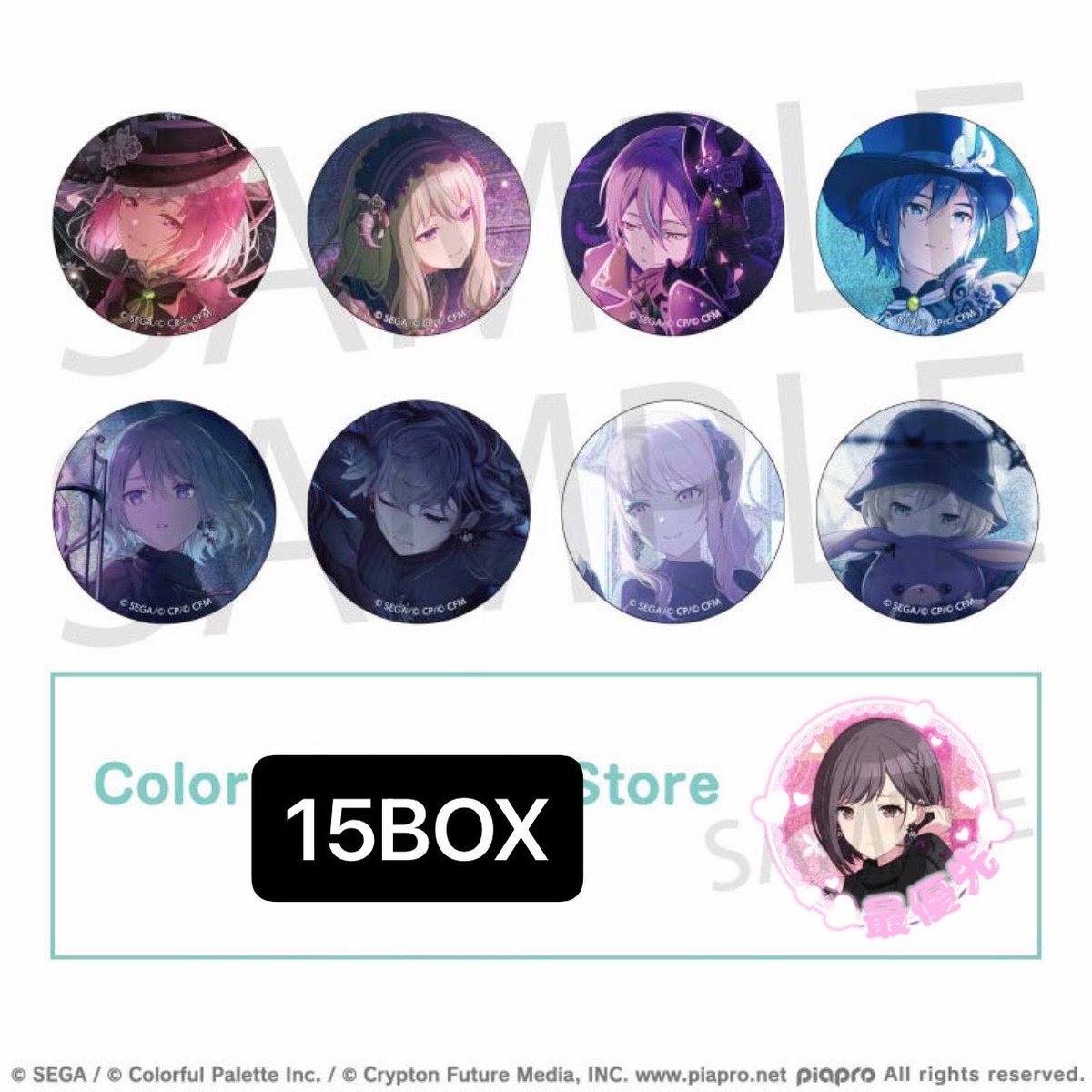 煮物@取引垢 tweet media