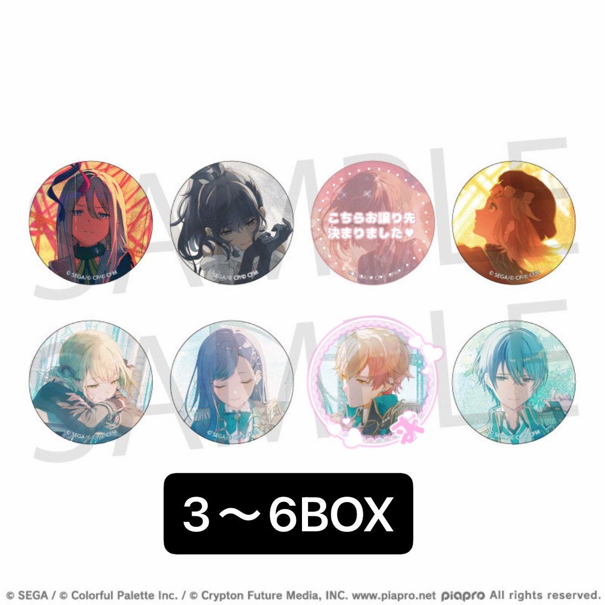 煮物@取引垢 tweet media