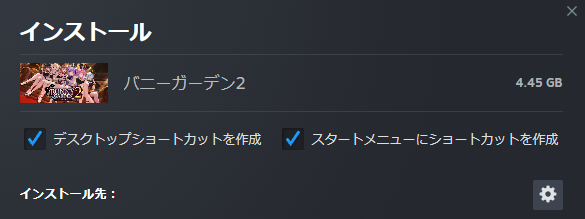 ねるますく tweet media