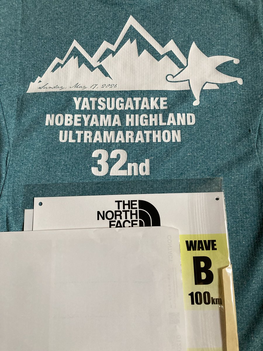 yuukaakoo@5/17野辺山100km tweet media