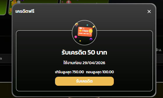 ssǝןǝɯɐu tweet media