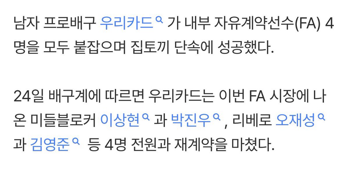 쩜 tweet media