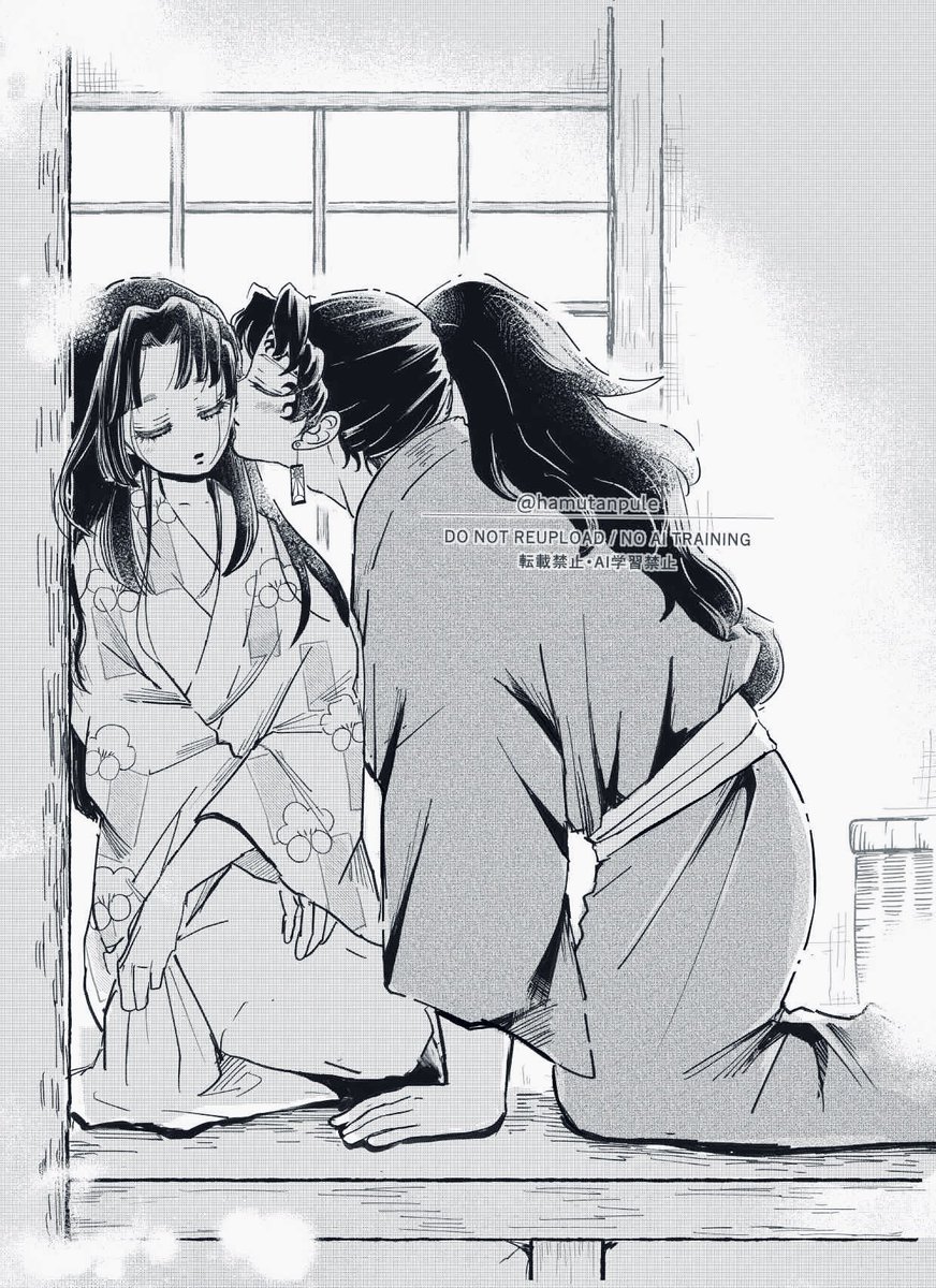 𝕨𝕒𝕥𝕒𝕒𝕞𝕖 tweet media