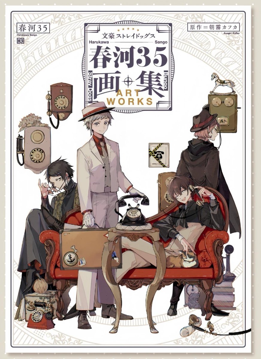 whenever harukawa drops new art it feels like a religious experience