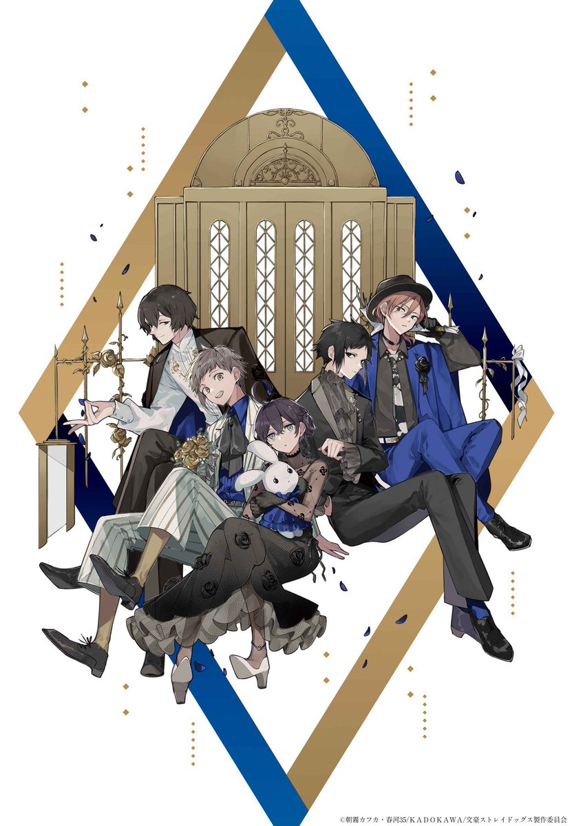 Osam-Eu Dazai is writing Peach Flower Boy☁️🏛️📑🧋 tweet media