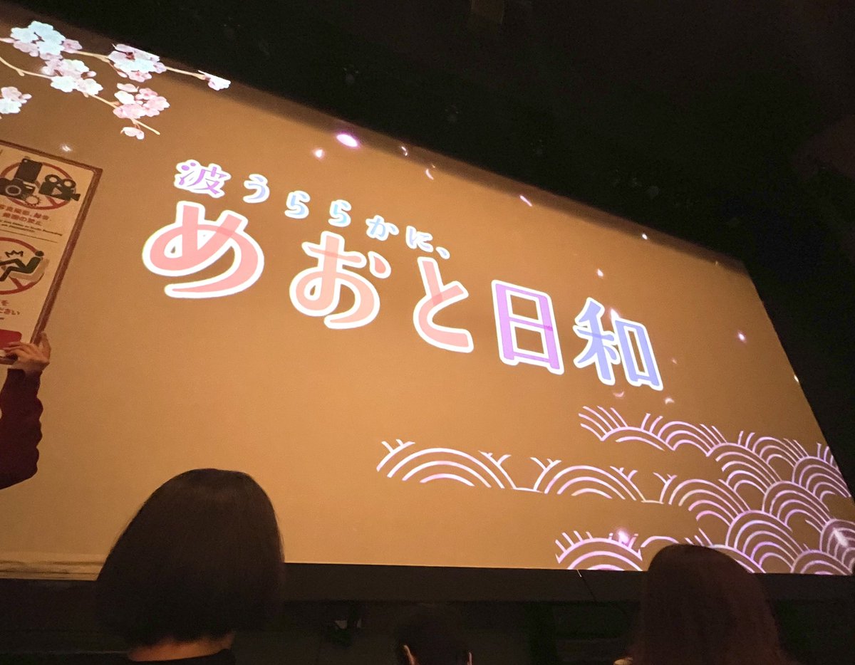 アリィ@ドルパNo.062-SD ✩⋆* tweet media