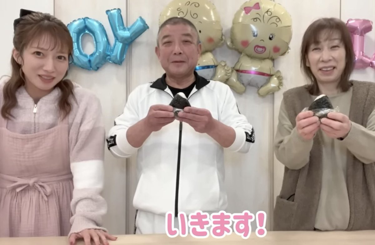 からすみちゃん tweet media