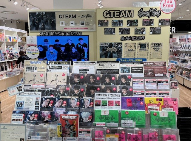 &TEAM】 3rd EP『We On Fire』発売中です！ ⭐︎特典⭐︎ ・チェキ風
