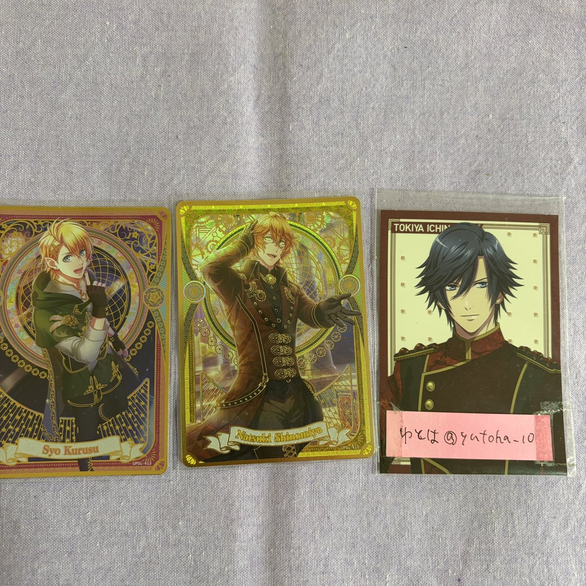 ゆとは* tweet media