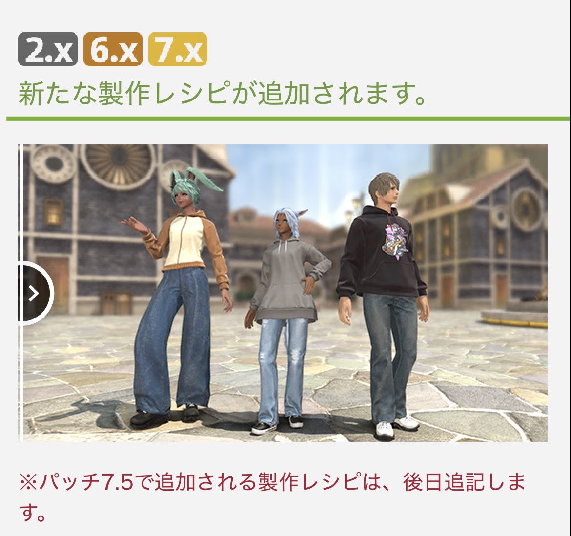 𝓡𝓮𝓷❂ 🍓 tweet media