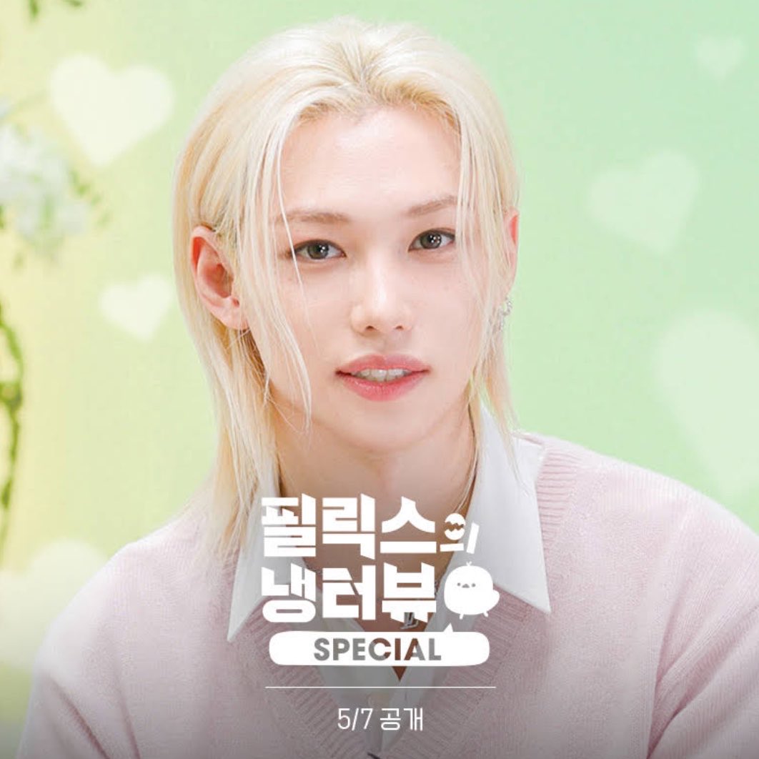 SKZ BASE tweet media