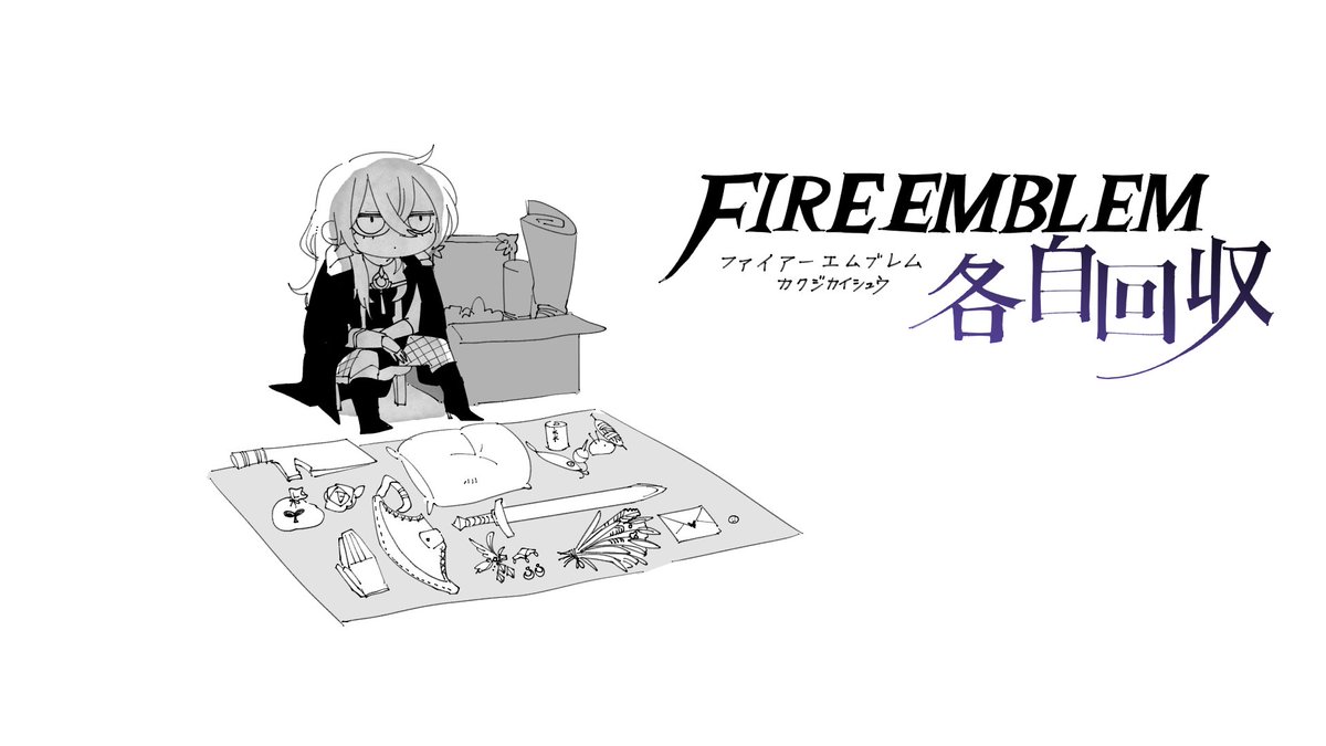 名前がありません(skeb募集中) tweet media