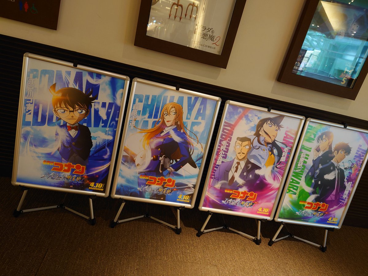 hiro ☪︎ tweet media