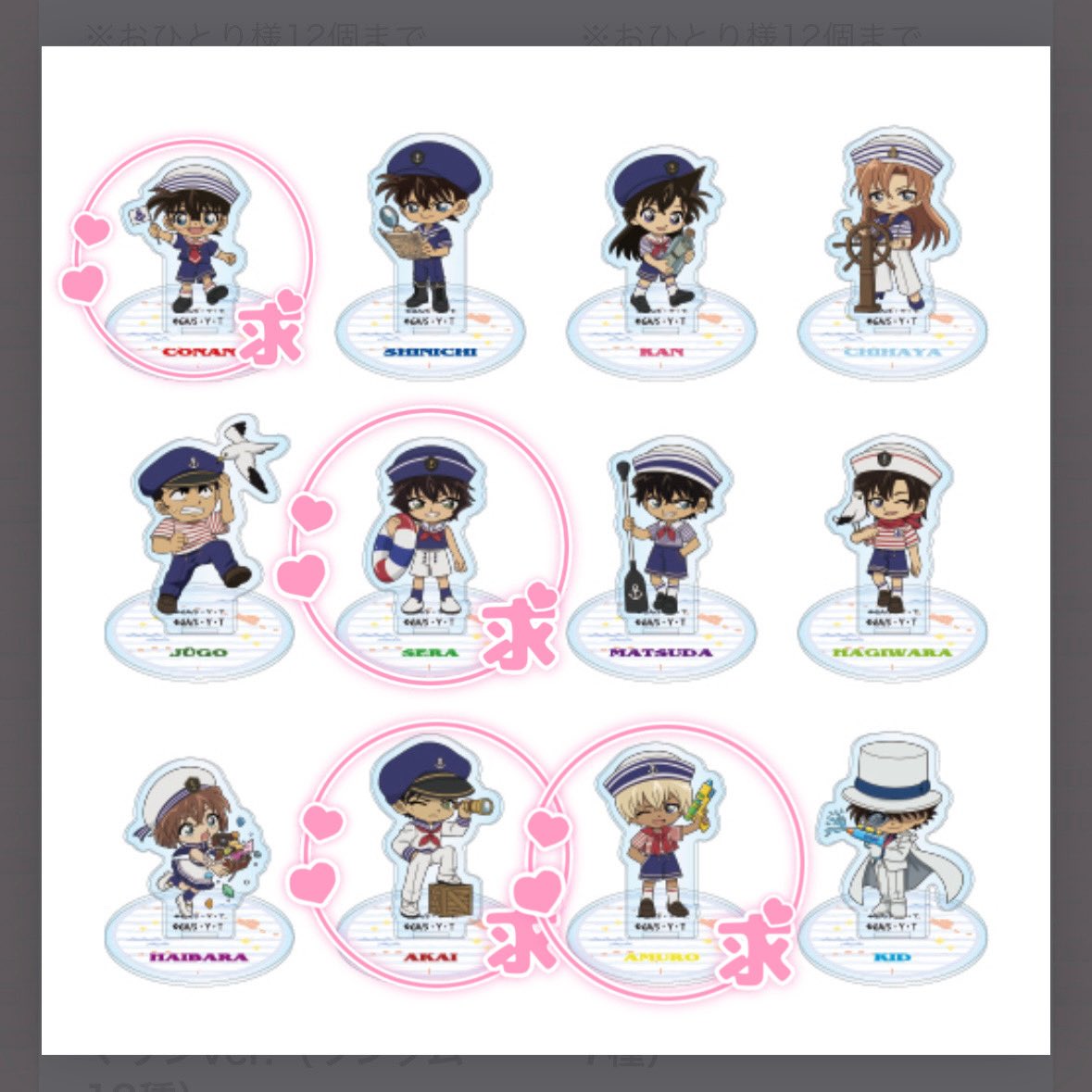 るる@プロカあります tweet media