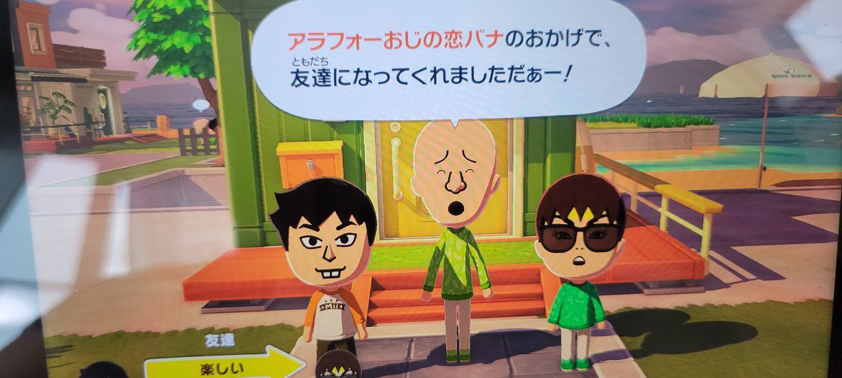 もちゅぴちゅ tweet media