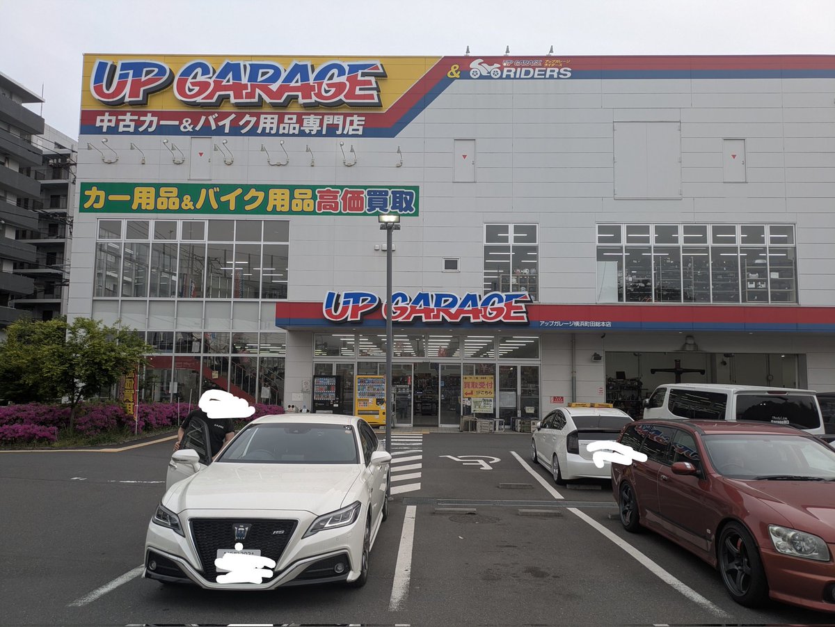 イフリート那珂ト tweet media