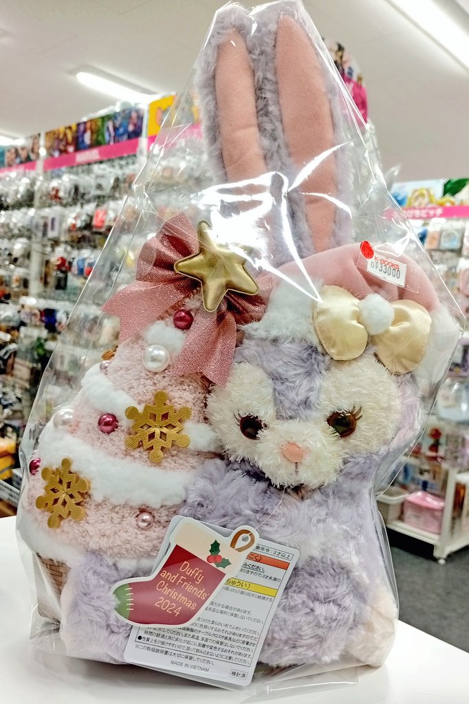 入荷情報】 『#ディズニー』 ダッフィーフレンズ ☃️クリスマス2024