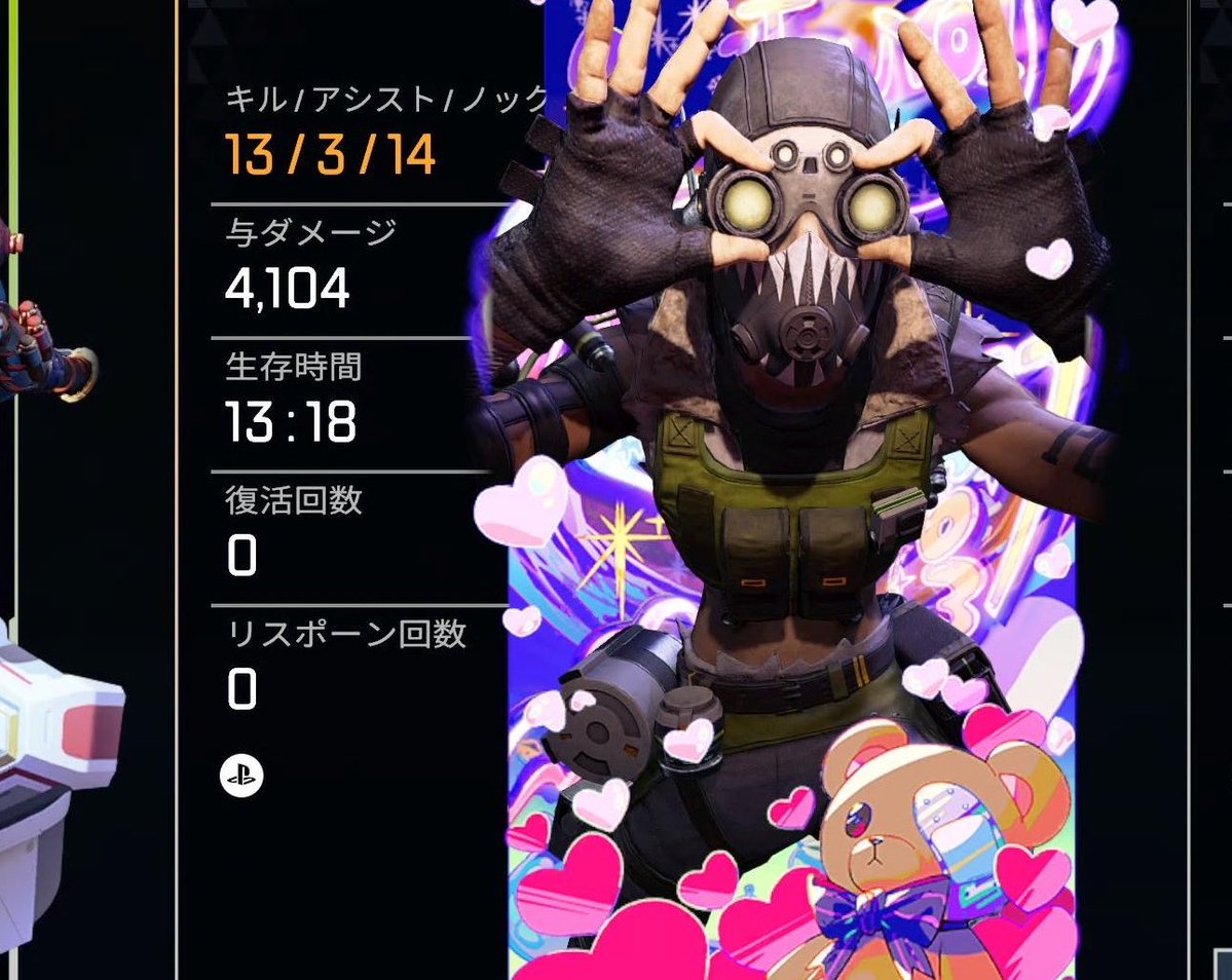 なかざわ tweet media