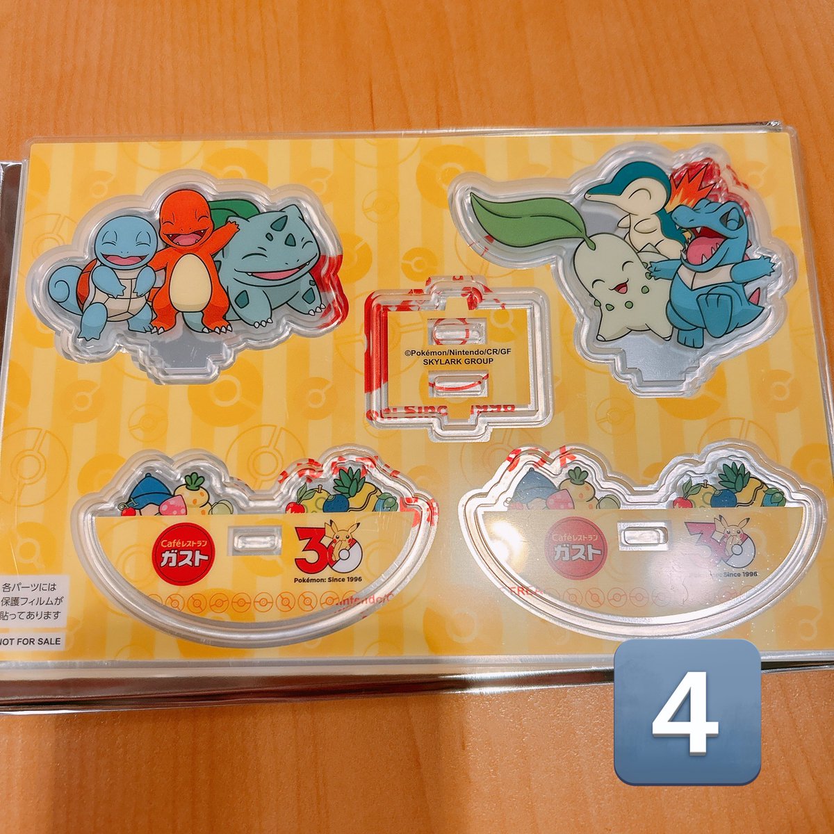 AL1236ICE's tweet photo. 【交換】
ポケモン ガスト ゆらゆらアクリルスタンド アクスタ

譲：画像1（4点）

求：画像2 各１

郵送のみ。
出先のため、ID付きのお写真は後ほど提示いたします。
まとめて交換いただける方優先させていただく場合があります。
全て決まるまでお返事にお時間をいただきます。 https://t.co/cpLMDA7iwm