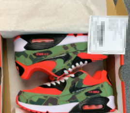 rechardsport's tweet image. #shipment