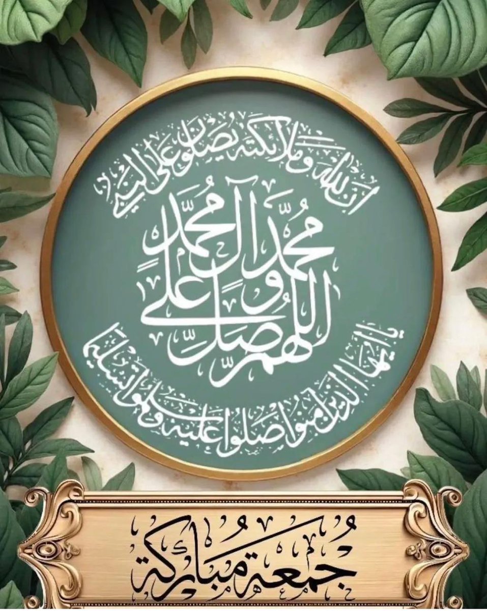 الغالي ابو حسين tweet media