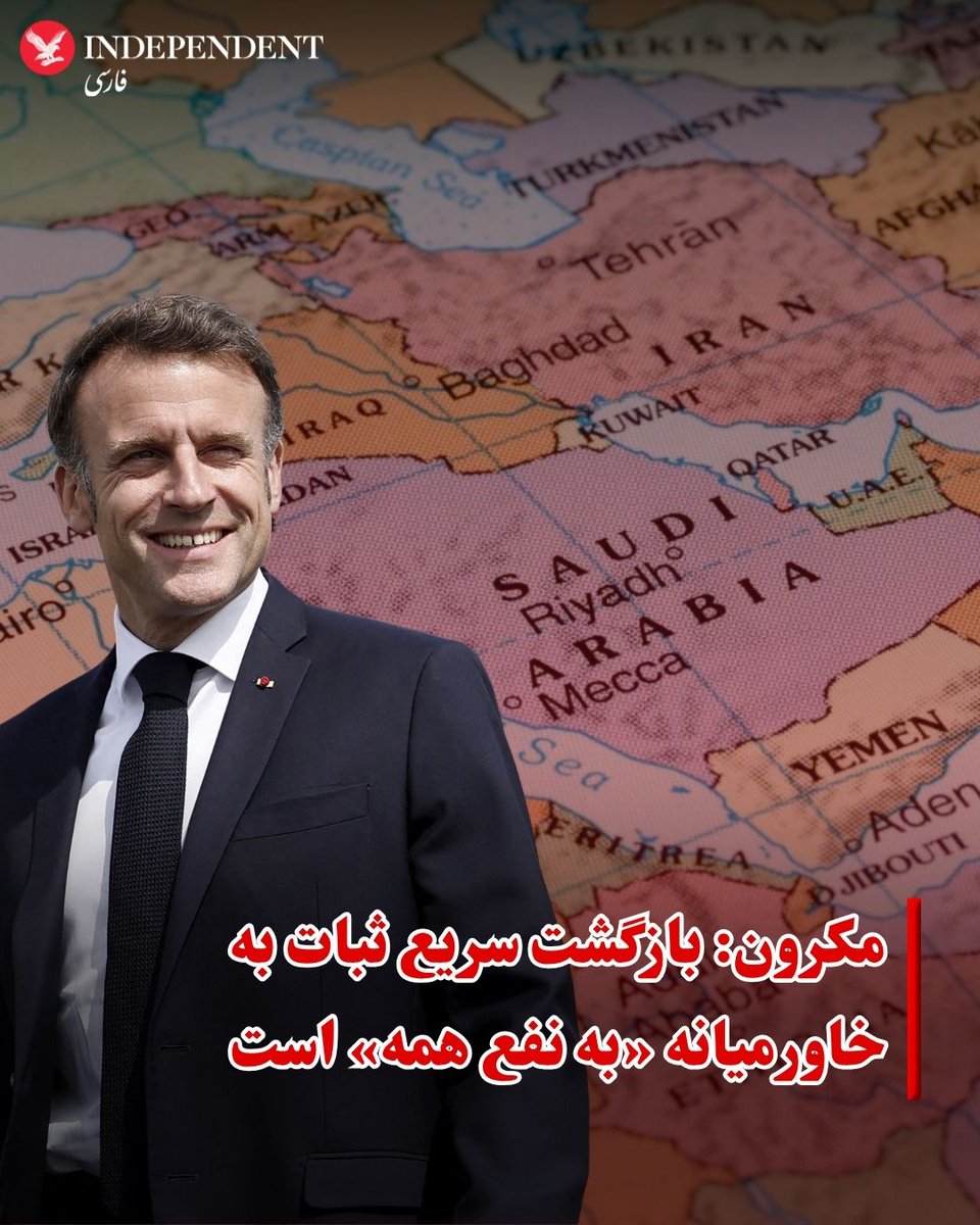 independentpersian tweet media