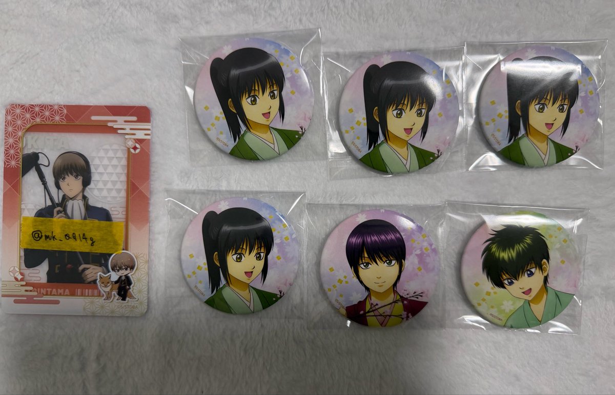 もくもく@取引垢 tweet media