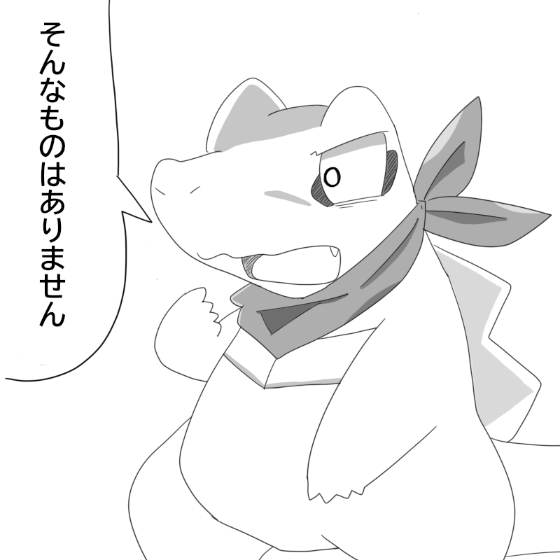 しごおわ…今週もお疲れさまでした。
早い人は明日からゴールデン何とからしいですね。
わたしですか？そりゃもちろん…