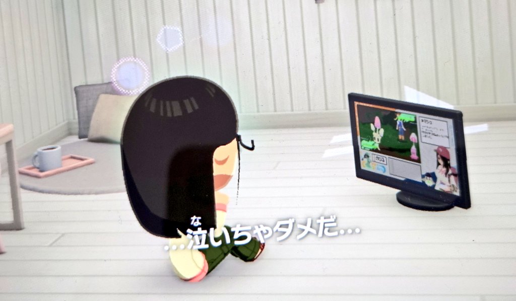 みなづきかぼす tweet media