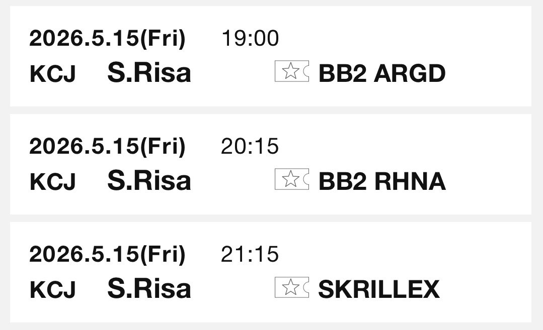 代行女王ｴｽﾘｻは本当にレッスンをやるのか⁉️👁️