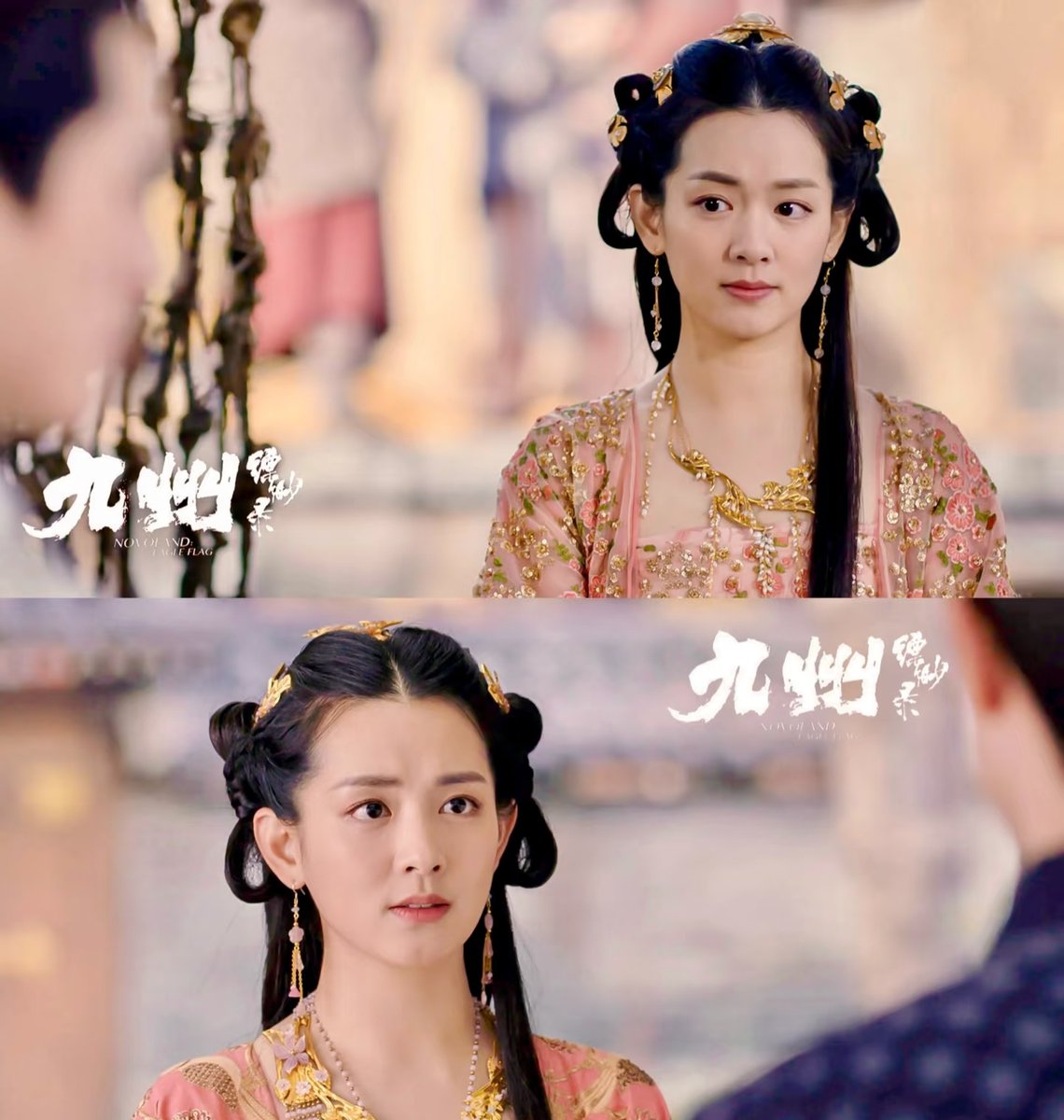 Cyaa Nomongo tweet media