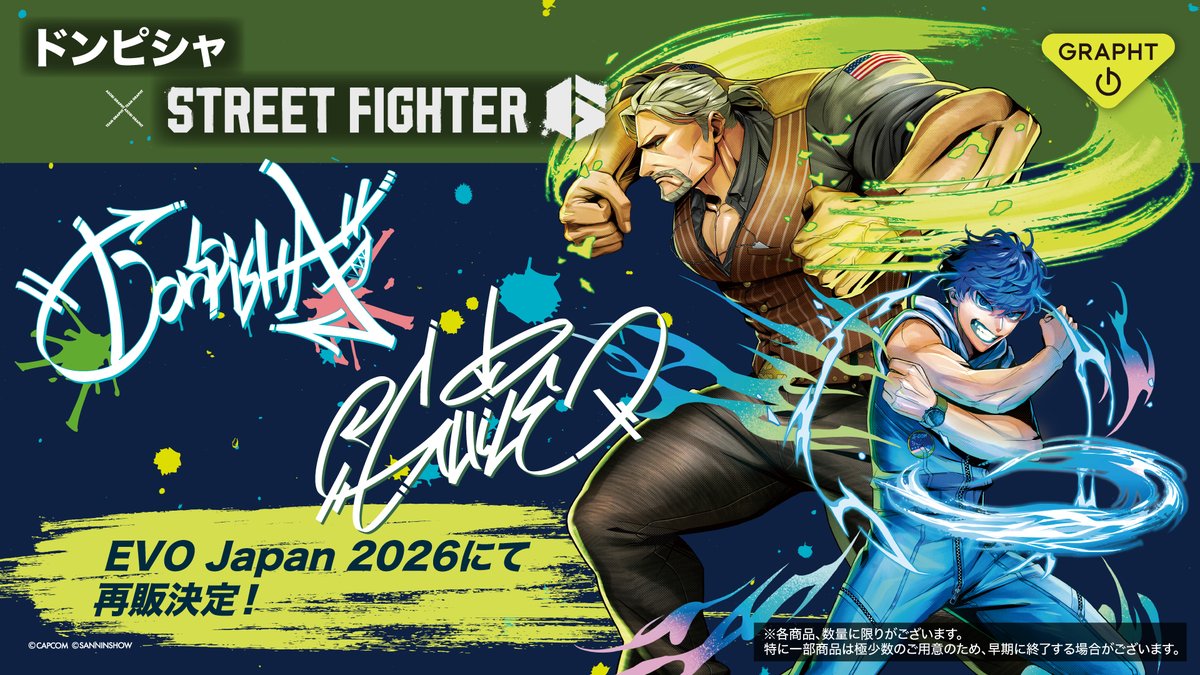 GRAPHT OFFICIAL STORE tweet media