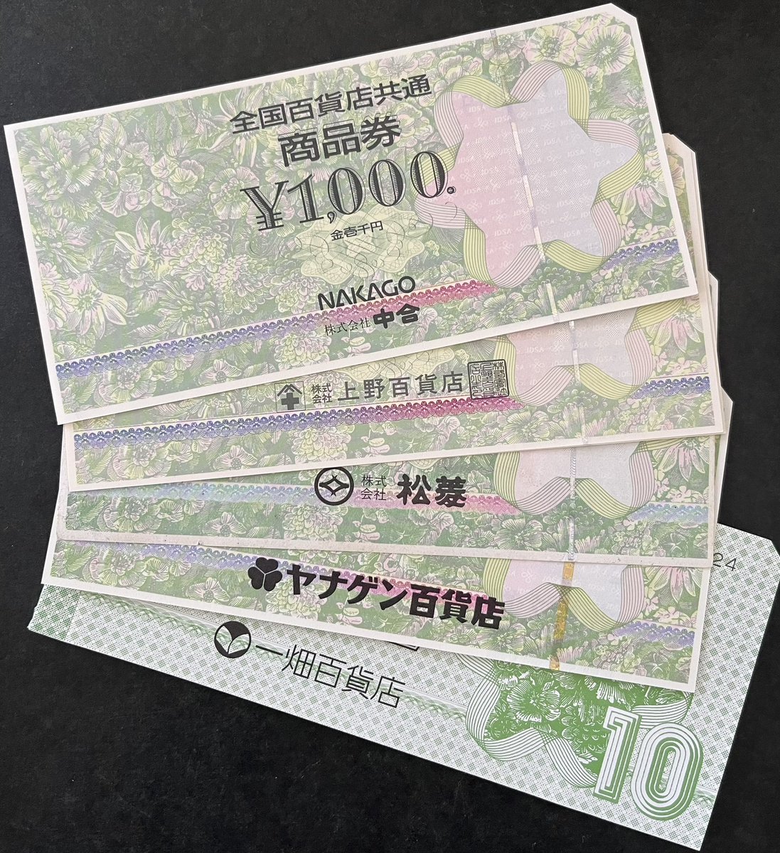 ヨコワ tweet media