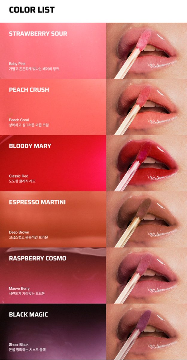 우르힁 tweet media