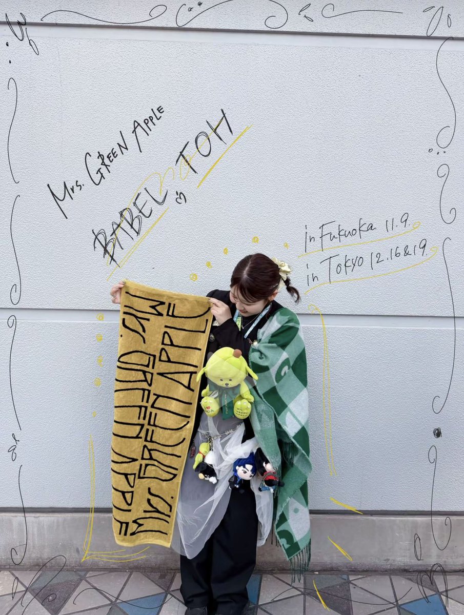 みぃ@ tweet media