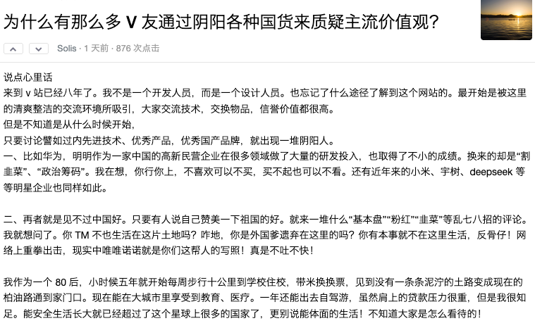 lambdaq's tweet photo. 笑死 https://t.co/XAzUjrpF8b