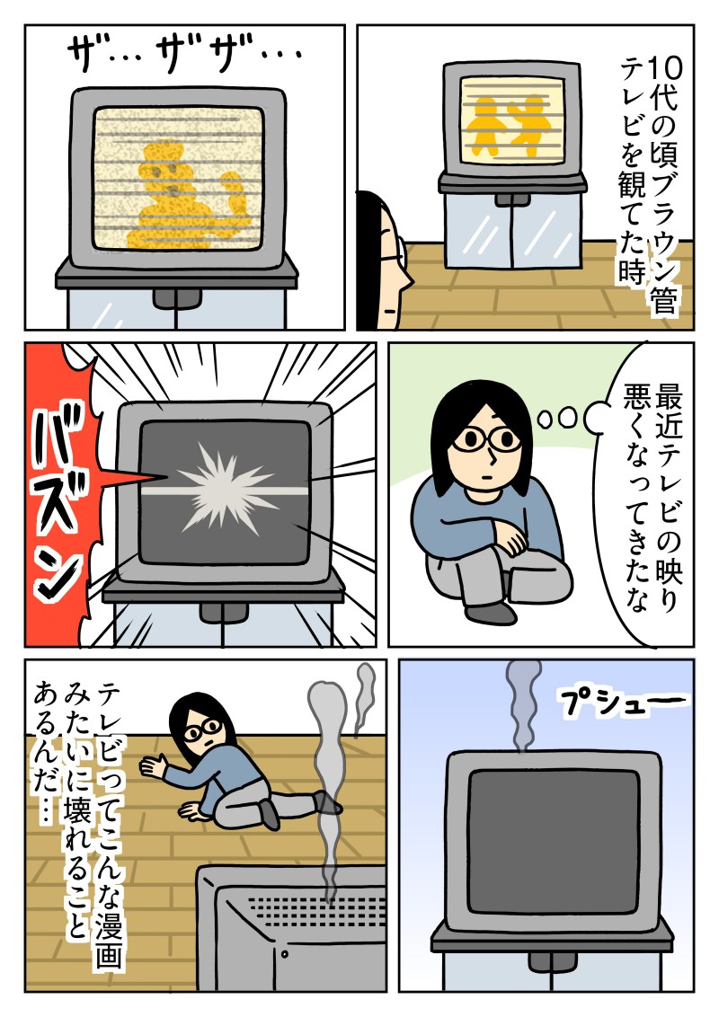 キヨ tweet media