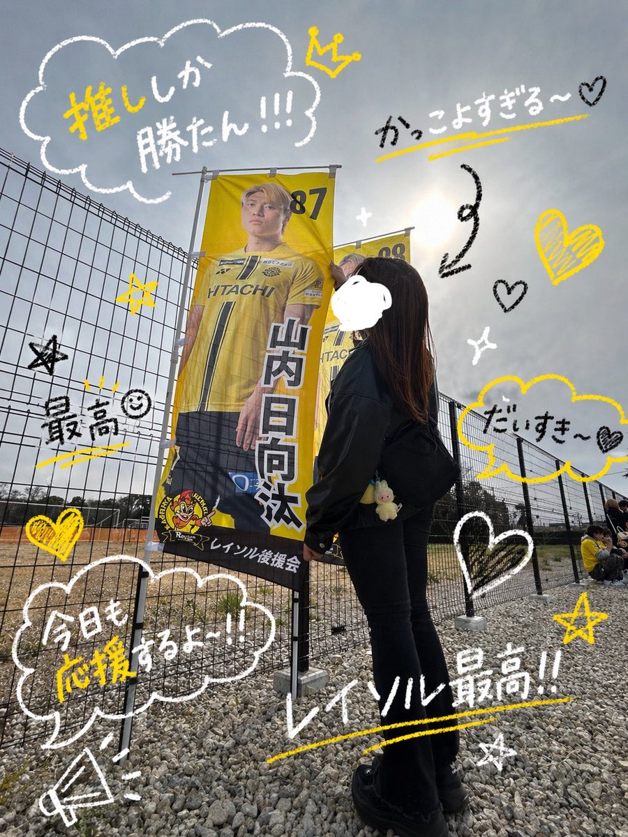 misaki tweet media