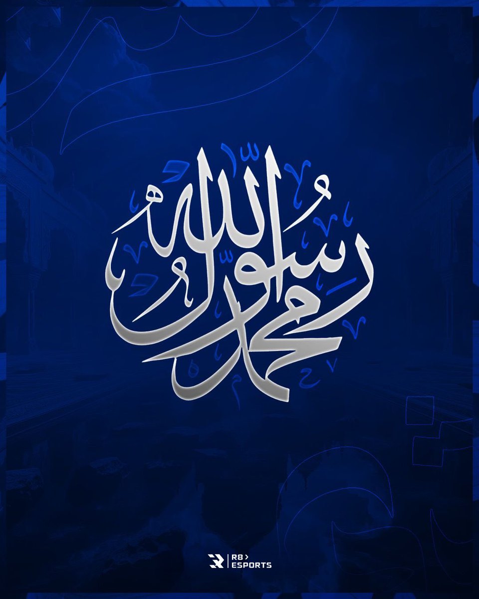 R8 Esports tweet media