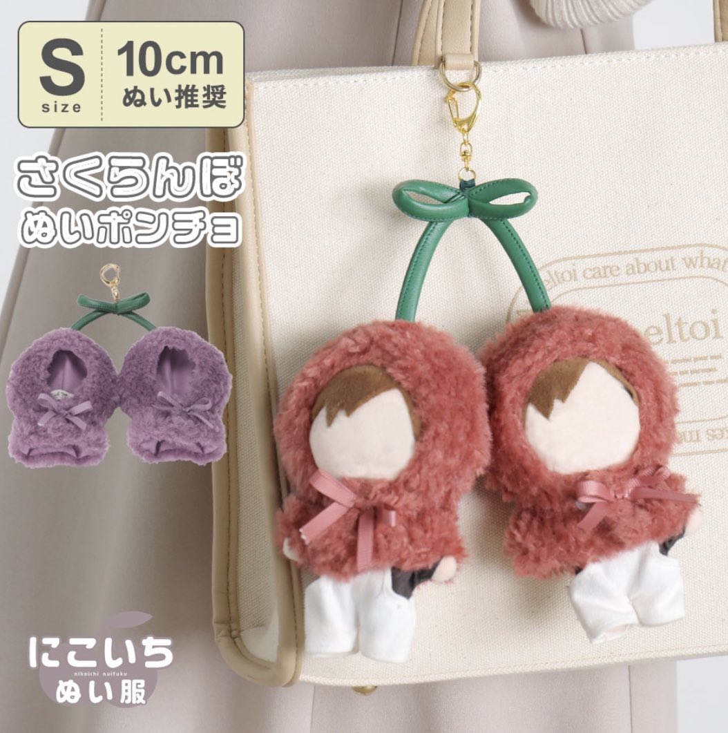 Appel Toi -アペルトワ- tweet media