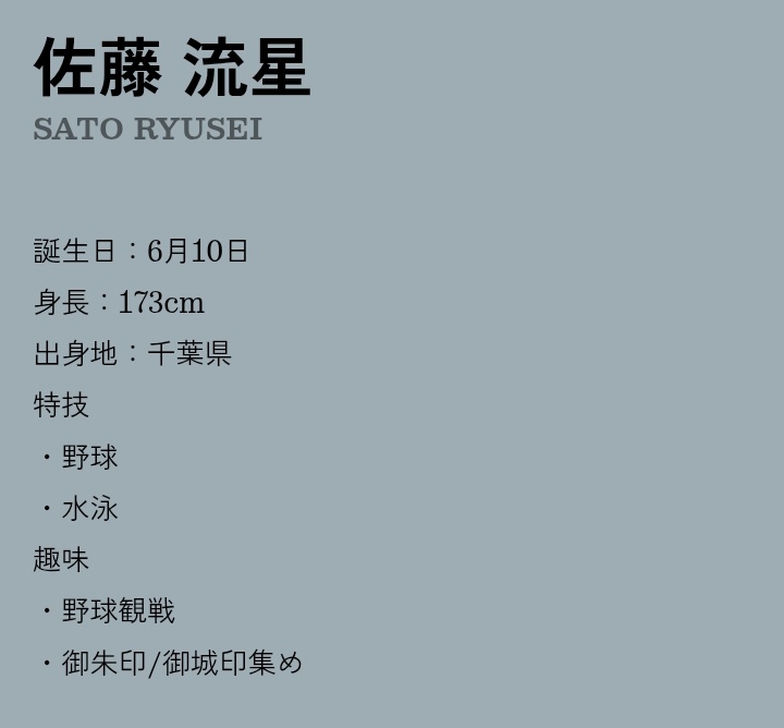 48G & 46Sakamichi Info tweet media