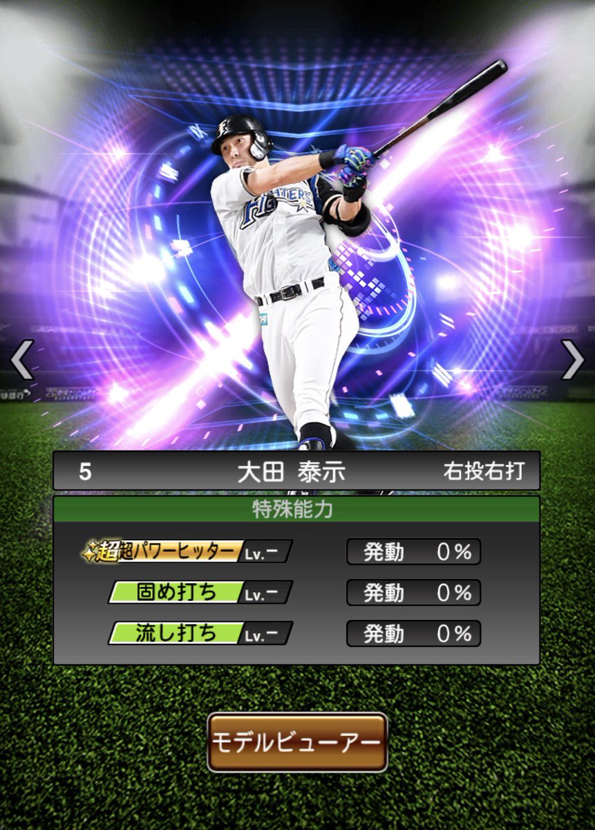 サトユー tweet media