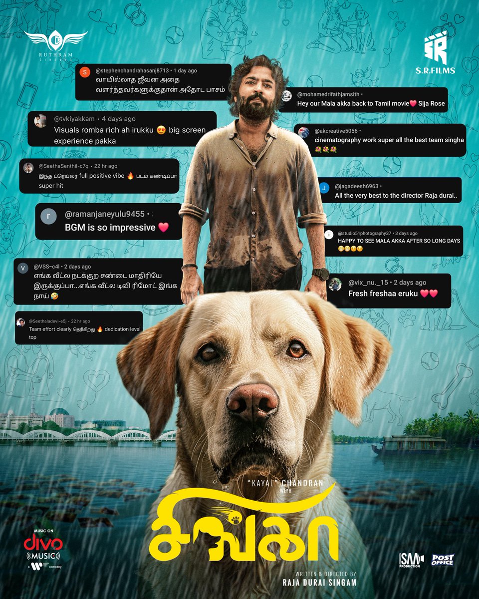 CinemaXverse's tweet image. #Singha Teaser Getting Positive Response  🔥👌

youtu.be/Ge_A4hf

@moulistic #SijaRoseGeorge @sduraisingam2 @ManojChinnaswa1 @anthonydaasan @its_mebobs @ProRekha @digitallypower
#singhateaser