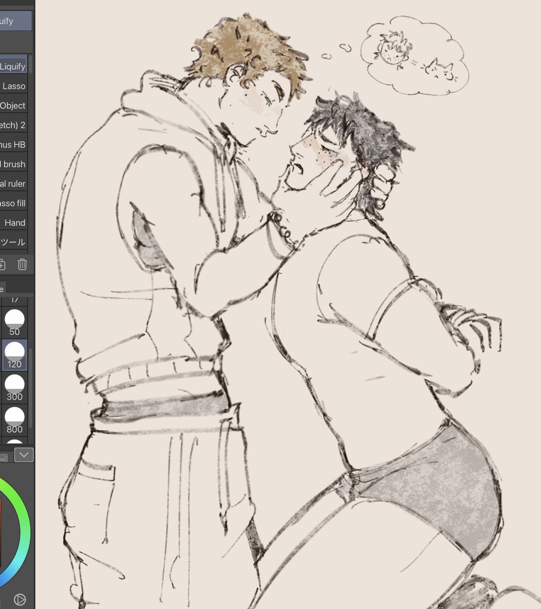 nate 👽 tweet media