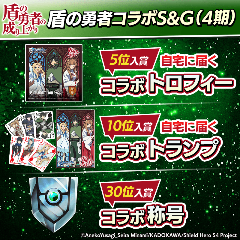 m HOLD'EM(エムホールデム) (@m_holdem_app) / Highlights / X