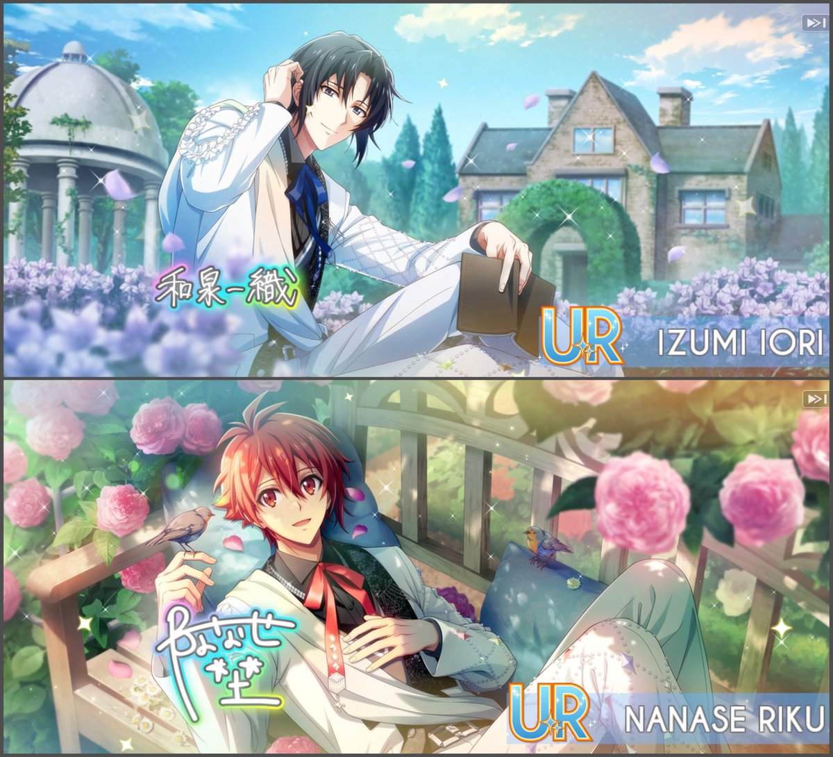 にぼしごはん tweet media