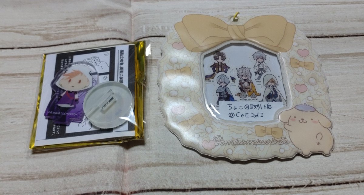 ちょこ@取引垢 tweet media