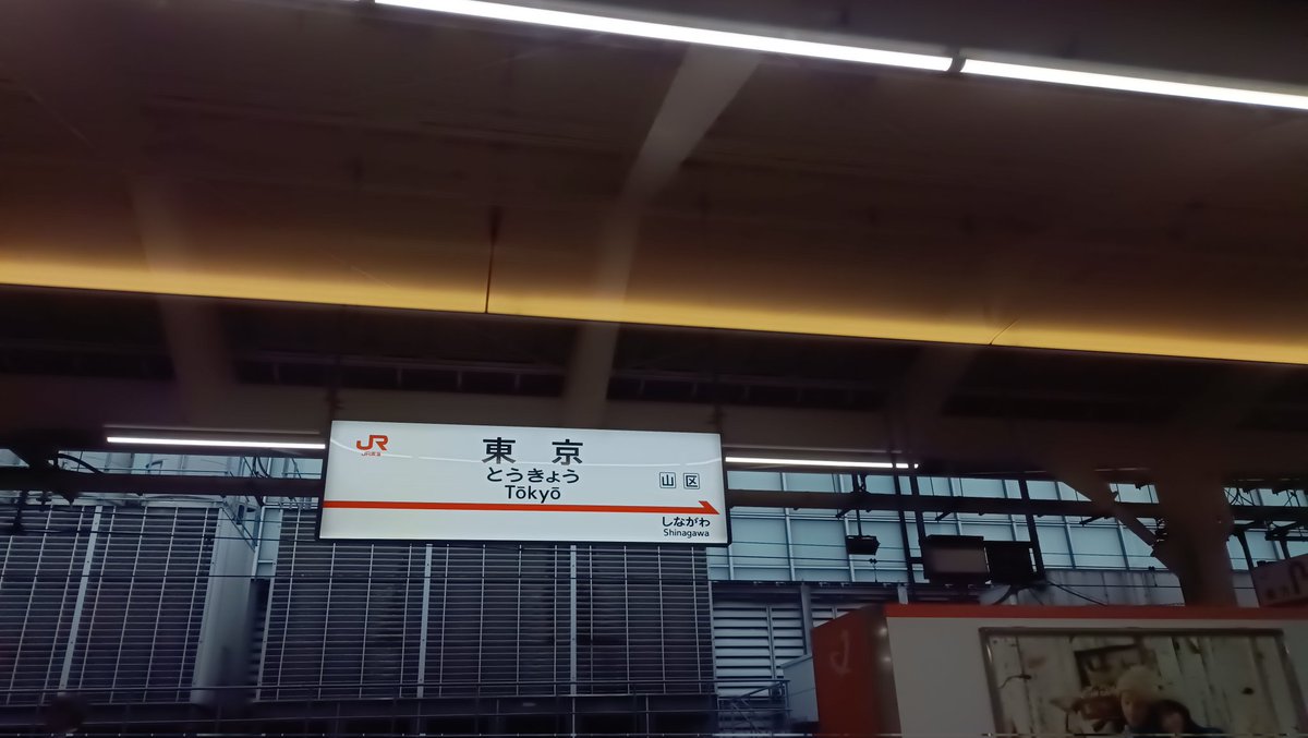 ろーく tweet media