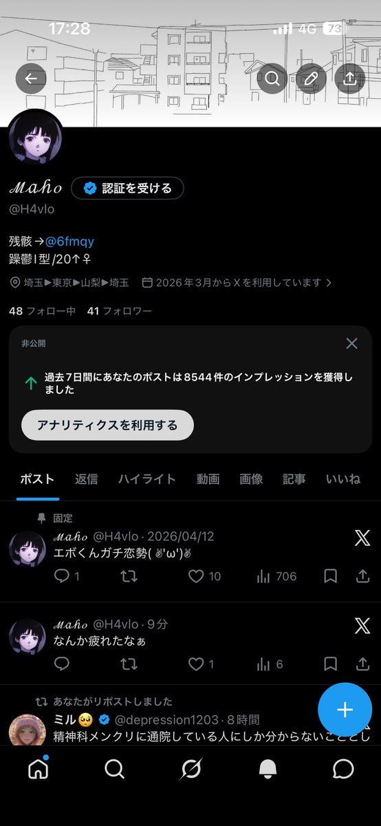 ℳ𝒶𝒽ℴ tweet media